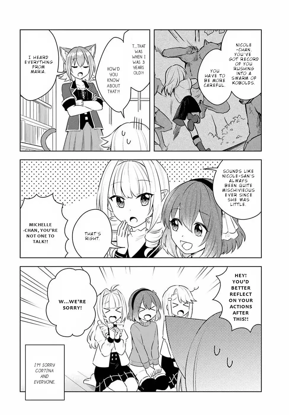 Eiyuu no Musume Toshite Umarekawatta Eiyuu wa Futatabi Eiyuu o Mezasu Chapter 24 23